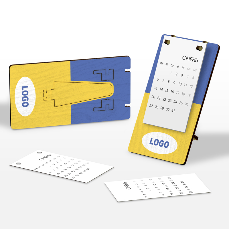 фото номер 1 CV0420, Календарі exchange.lastivka.ua